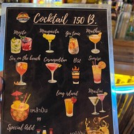 ทะเลทอง บางสะพาน