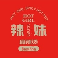 หมาล่าทั่ง Hot Girl เซ็นจูรี่ อนุเสาวรีย์ชัยสมรภูมิ