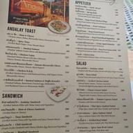 Andalay Beach Bar & Cafe