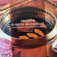 Korea House บิ๊กซี ลำลูกกา2 คลอง4 ลาดสวาย