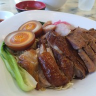 หม่าโรสท์