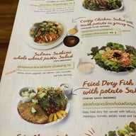 The Salad Concept ถนนนิมมานเหมินท์