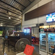 เพื่อนอีสาน