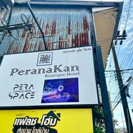 PeranaKan Boutique Hotel