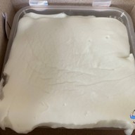 ตะโก้เสวยเบญจพงศ์