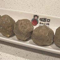 CQK (ซีคิวเค) Pattaya