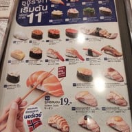 เมนู Shinkanzen Sushi Go อิมพิเรียลเวิลด์ สำโรง