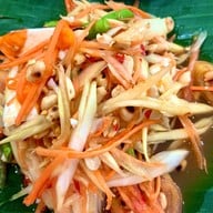 ไก่ย่างสองสาว