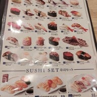 เมนู Shinkanzen Sushi Go อิมพิเรียลเวิลด์ สำโรง