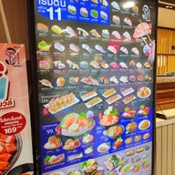 เมนู Shinkanzen Sushi Go อิมพิเรียลเวิลด์ สำโรง