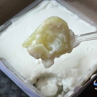 ตะโก้เสวยเบญจพงศ์