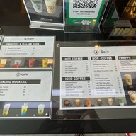 บี-คาเฟ่ สาขารัชดาภิเษก รัชดาภิเษก