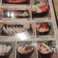 เมนู Shinkanzen Sushi Go อิมพิเรียลเวิลด์ สำโรง