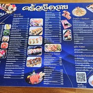 ครัวเฉิดฉาย