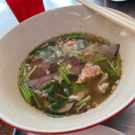 ก๋วยเตี๋ยว ต้มเลือดหมูนายใช้ ( เจ้าเก่าลาดพร้าว71 ) แจ้งวัฒนะ