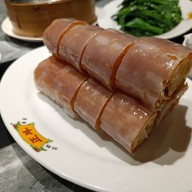 เมนูของร้าน Tasty Congee & Noodle Wantun Shop สยามพารากอน