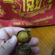 เมนูของร้าน เฉีย เก๋าลัดเยาวราช