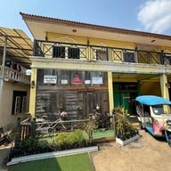 กงพะเนียง