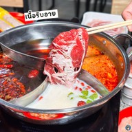 ร้านคุณนายทะเลดอง  สาขาถนนกาญจนาภิเษก บางไผ่