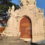 สามเหลี่ยมทองคำ