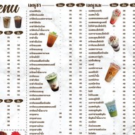 สวีททรัครถน้ำสีเขียว กาแฟสดโมก้าพอม ชาใต้ ผลไม้สด (เมืองใหม่ชัยมงคล)