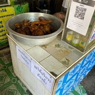 สุรีพรโภชนา