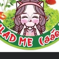 ละมุนลิ้น คาเฟ่ -