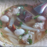 เกาเหลาเลือดหมูซอยแฉล้ม ซอยแฉล้ม