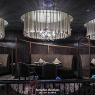 MAYA Holiday Inn Bangkok Sukhumvit