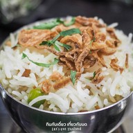 MAYA Holiday Inn Bangkok Sukhumvit