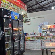 ตำครกแตก ครัวย่าเน้ย ครัวย่าเน้ย