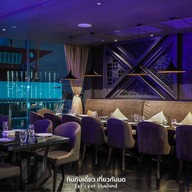 MAYA Holiday Inn Bangkok Sukhumvit