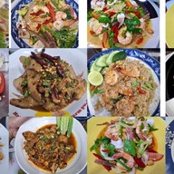 รุ้งสุริยาโภชนา