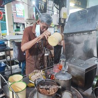 บรรยากาศ กาแฟโบราณลุงคิ้ว