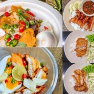 ล้าน ลำแต๊แต๊ ( ข้าวปลาแกะ & กะเพราโคตรเด็ด อร่อยแสงออกปาก )