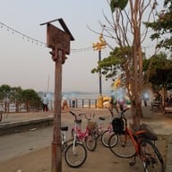 บรรยากาศ สวนเฉลิมพระเกียรติฉลองสิริราชสมบัติครบ 50 ปี