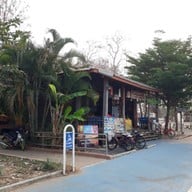 บรรยากาศ สวนเฉลิมพระเกียรติฉลองสิริราชสมบัติครบ 50 ปี