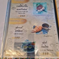 Celapot cafe x gallary