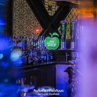 MAYA Holiday Inn Bangkok Sukhumvit
