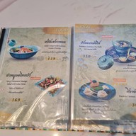 Celapot cafe x gallary