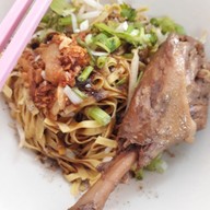 เมนูของร้าน ก๋วยเตี๋ยวเป็ดตุ๋นยาจีน ถ.นครนอก-เจ้าเก่า