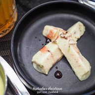 MAYA Holiday Inn Bangkok Sukhumvit