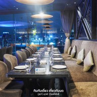 MAYA Holiday Inn Bangkok Sukhumvit