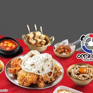 Oppa Daek เมเจอร์ ซีนีเพล็กซ์ ปิ่นเกล้า