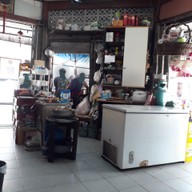 บรรยากาศ ก๋วยเตี๋ยวเป็ดตุ๋นยาจีน ถ.นครนอก-เจ้าเก่า