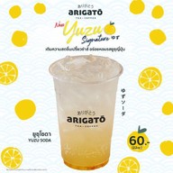 Coffee Arigato Big  C เชียงราย