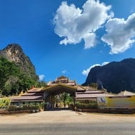 บรรยากาศ ວັດສິນໄຊຍະຣາມ Xinxayyaram