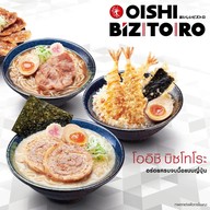 Biztoro Imperial Samrong