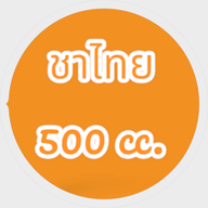 MENU_2088595rA_1707379220