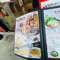 Sekai No Yamachan Little Walk Krungthep Kritha